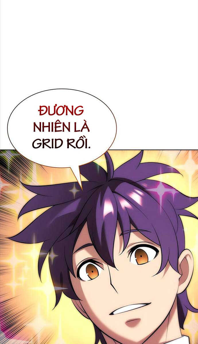 Chương 205