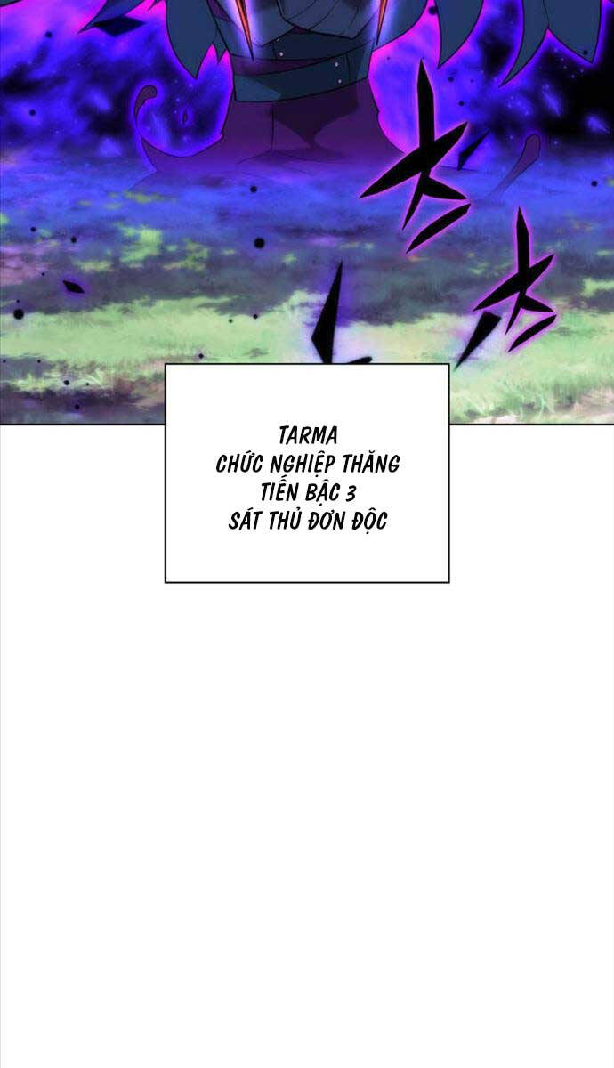 Chương 211