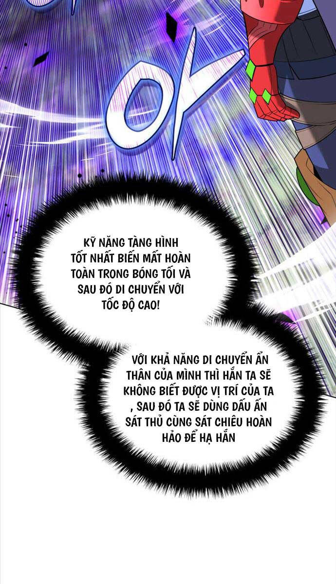 Chương 211