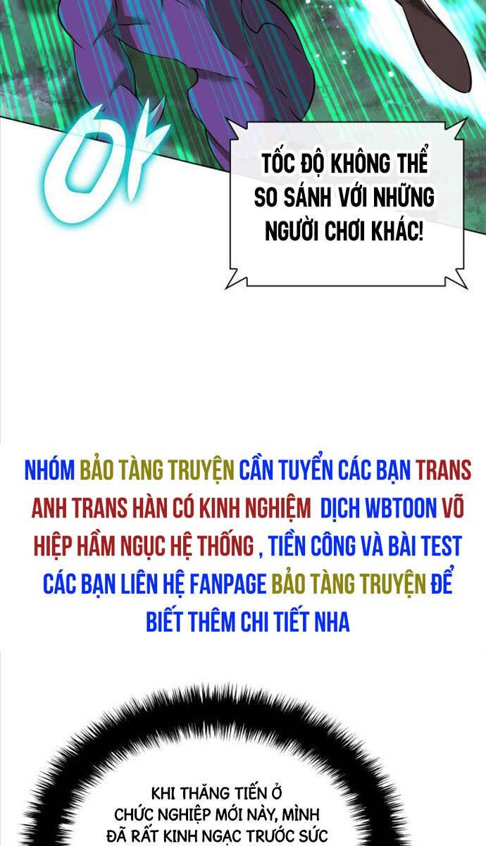 Chương 214