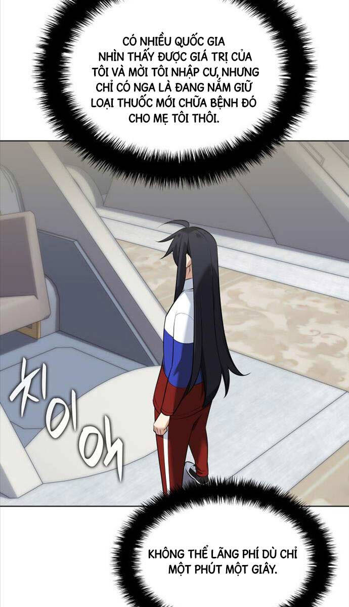 Chương 214