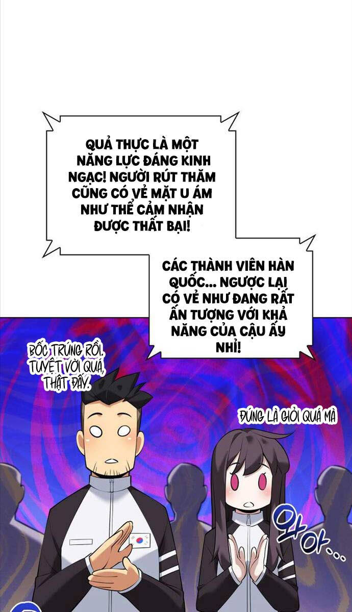Chương 215
