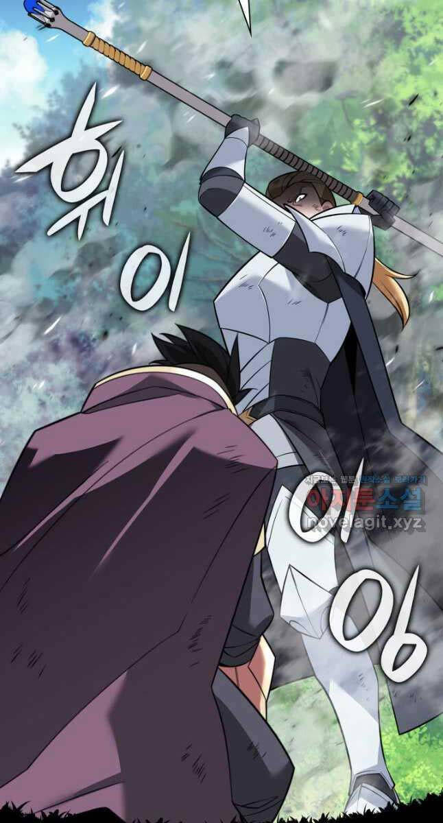 Chương 216