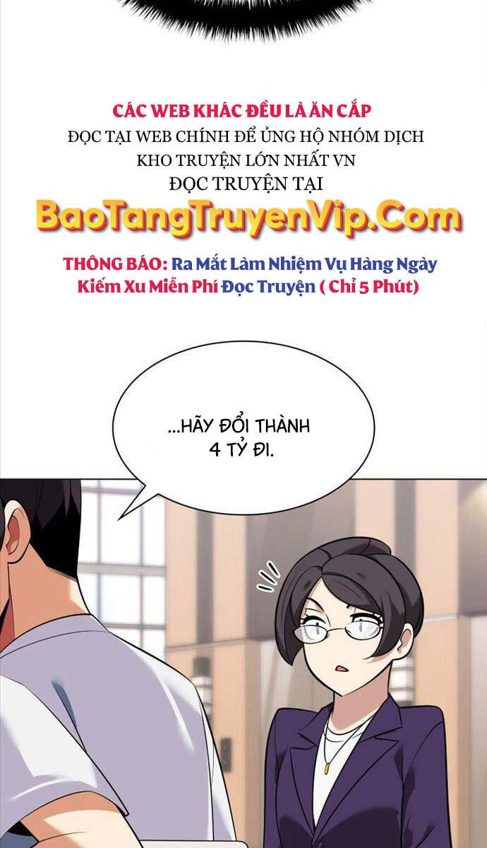 Chương 217