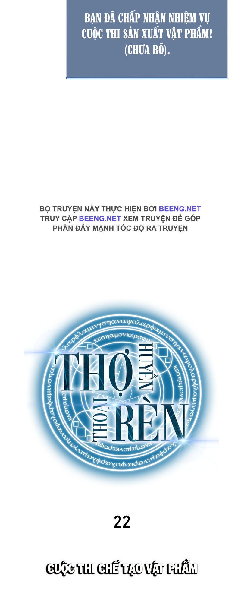 Chương 22.1