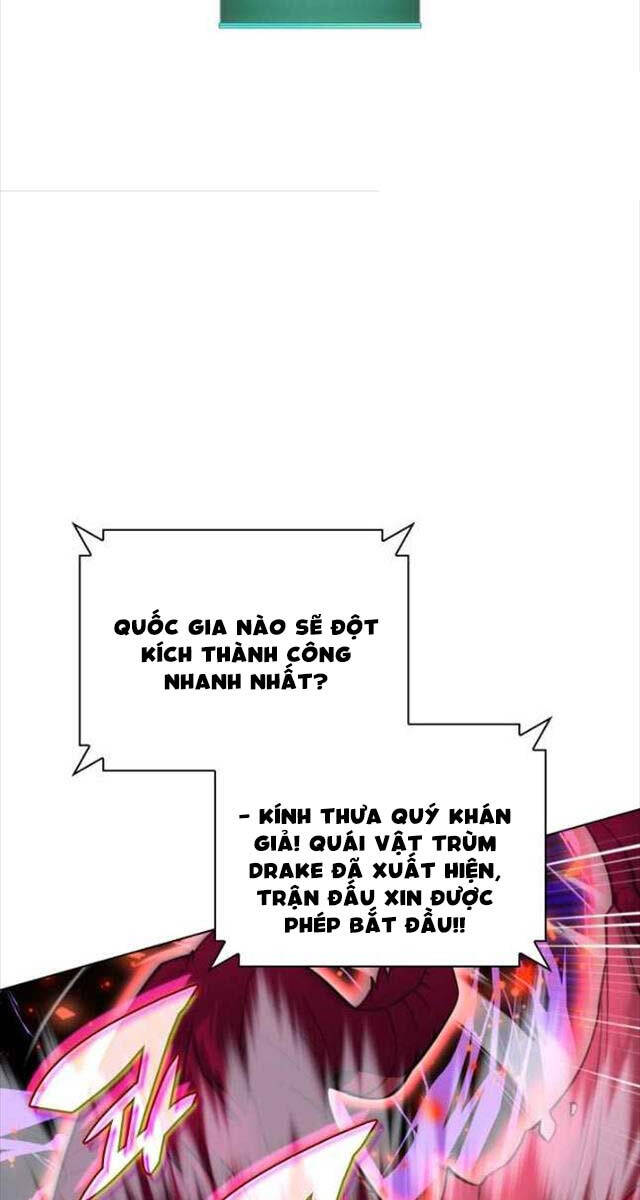 Chương 218