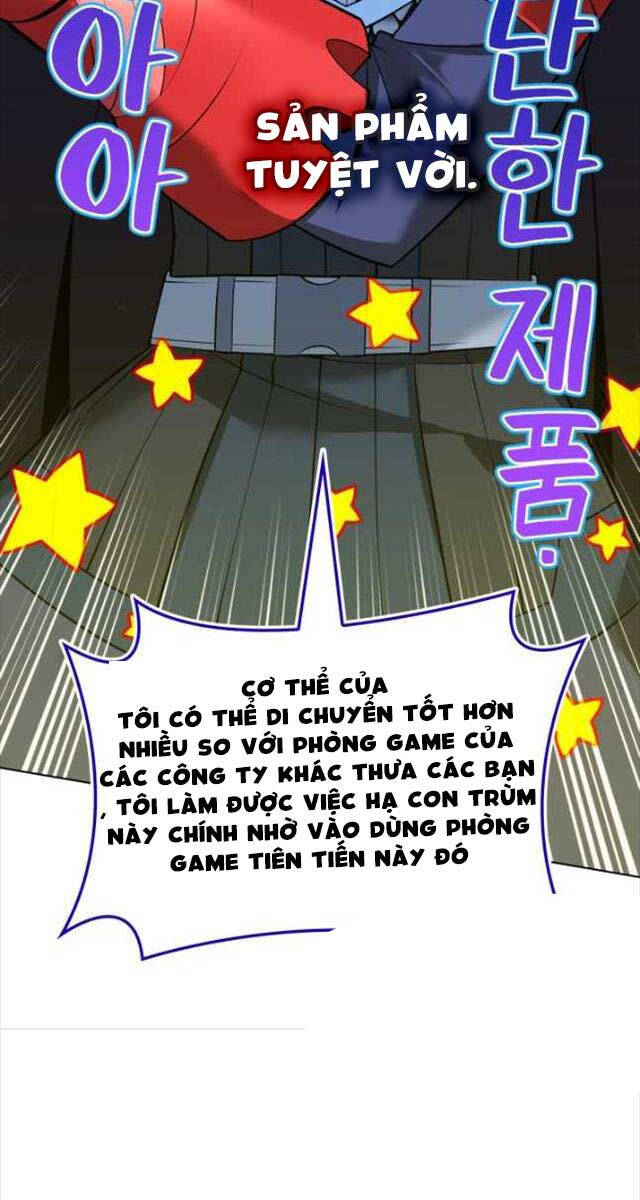 Chương 218