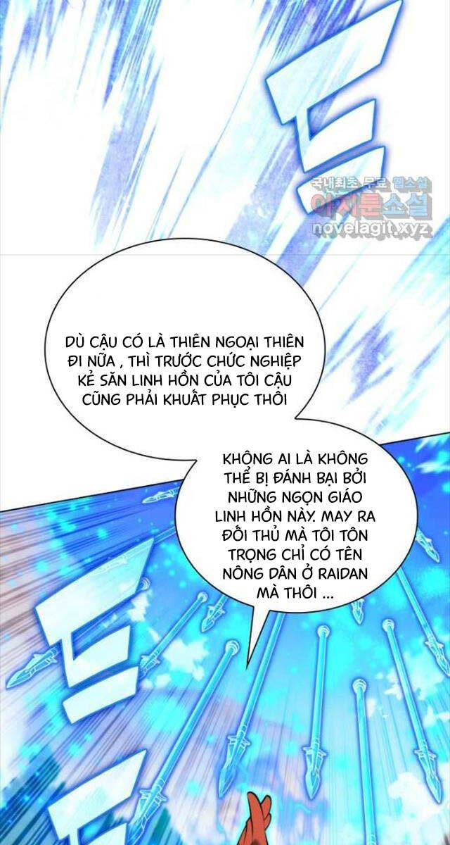 Chương 218