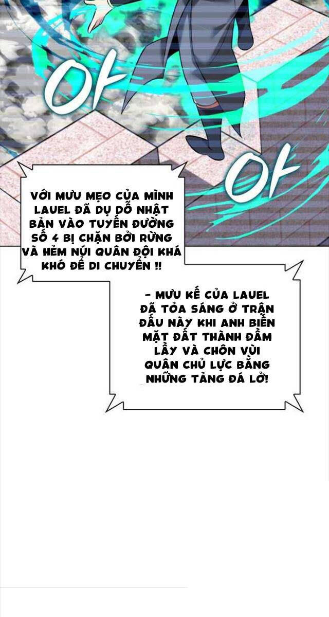 Chương 218