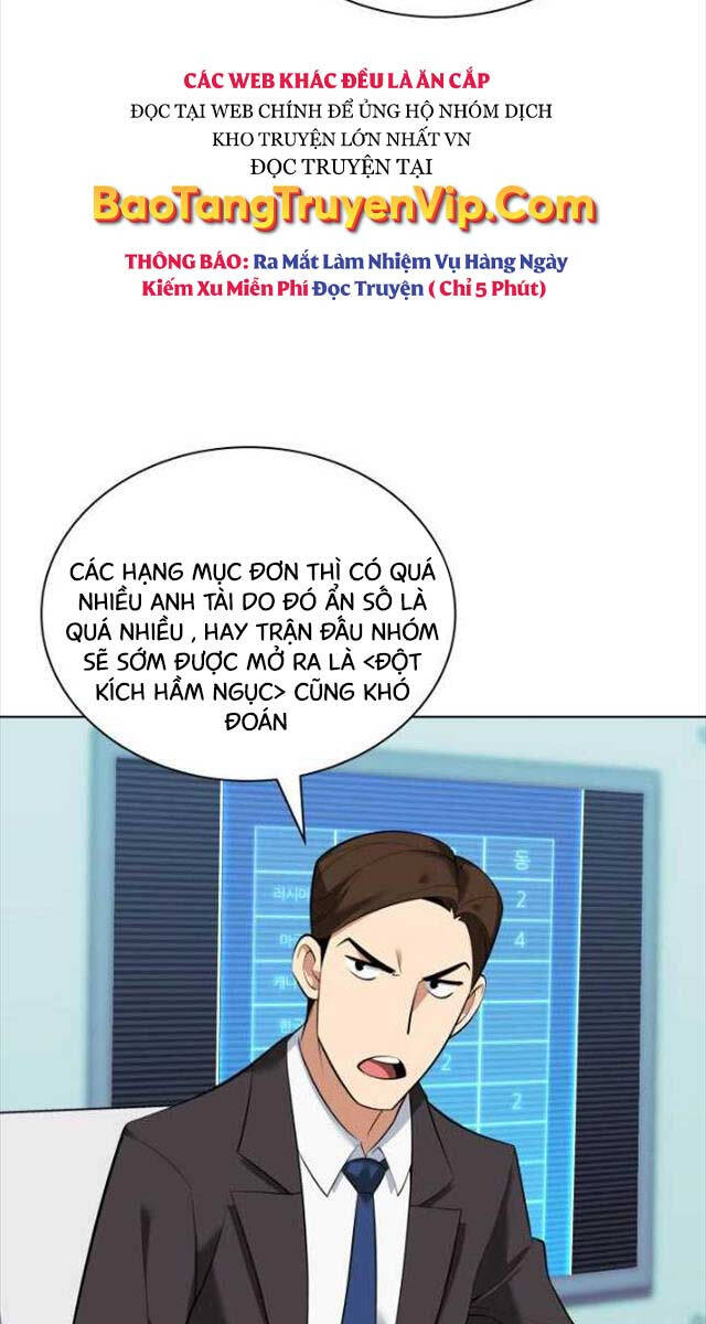Chương 218