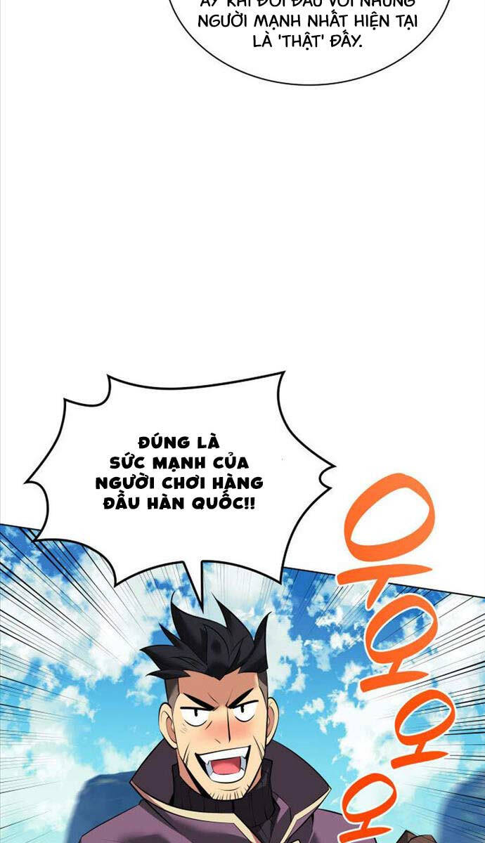 Chương 219