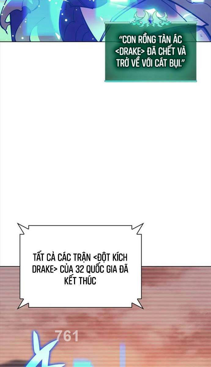 Chương 220