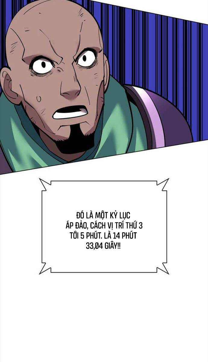 Chương 220