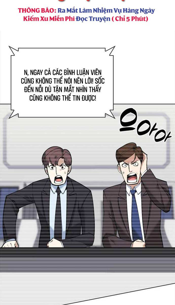 Chương 220