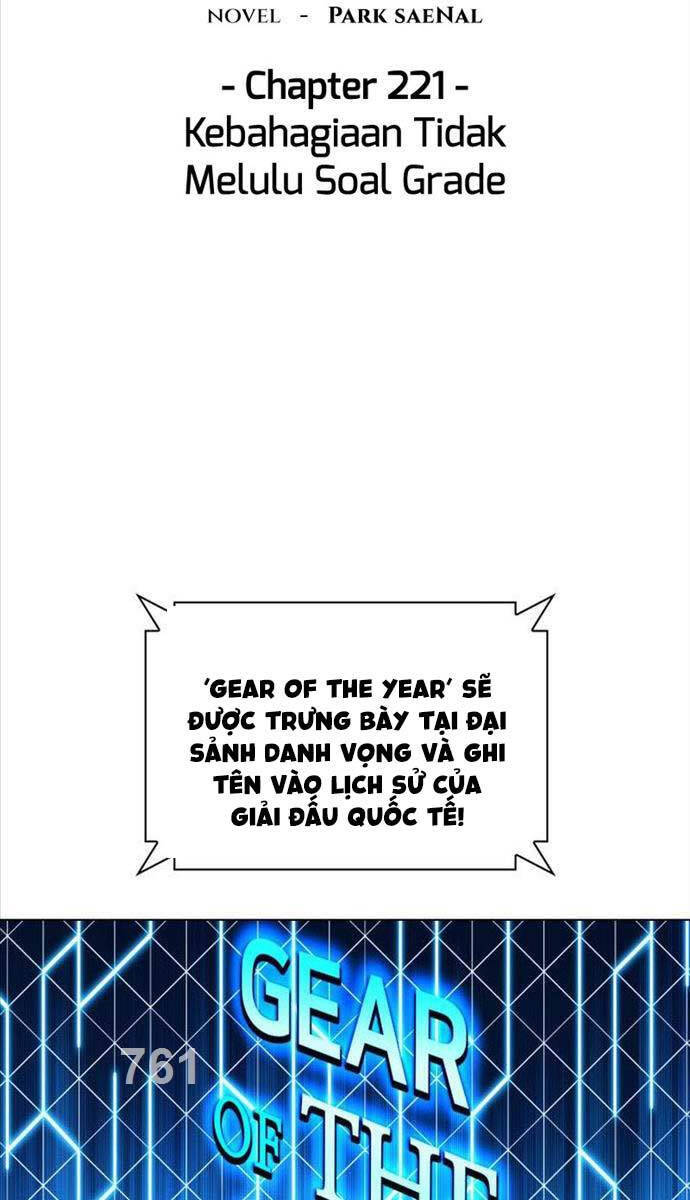 Chương 221