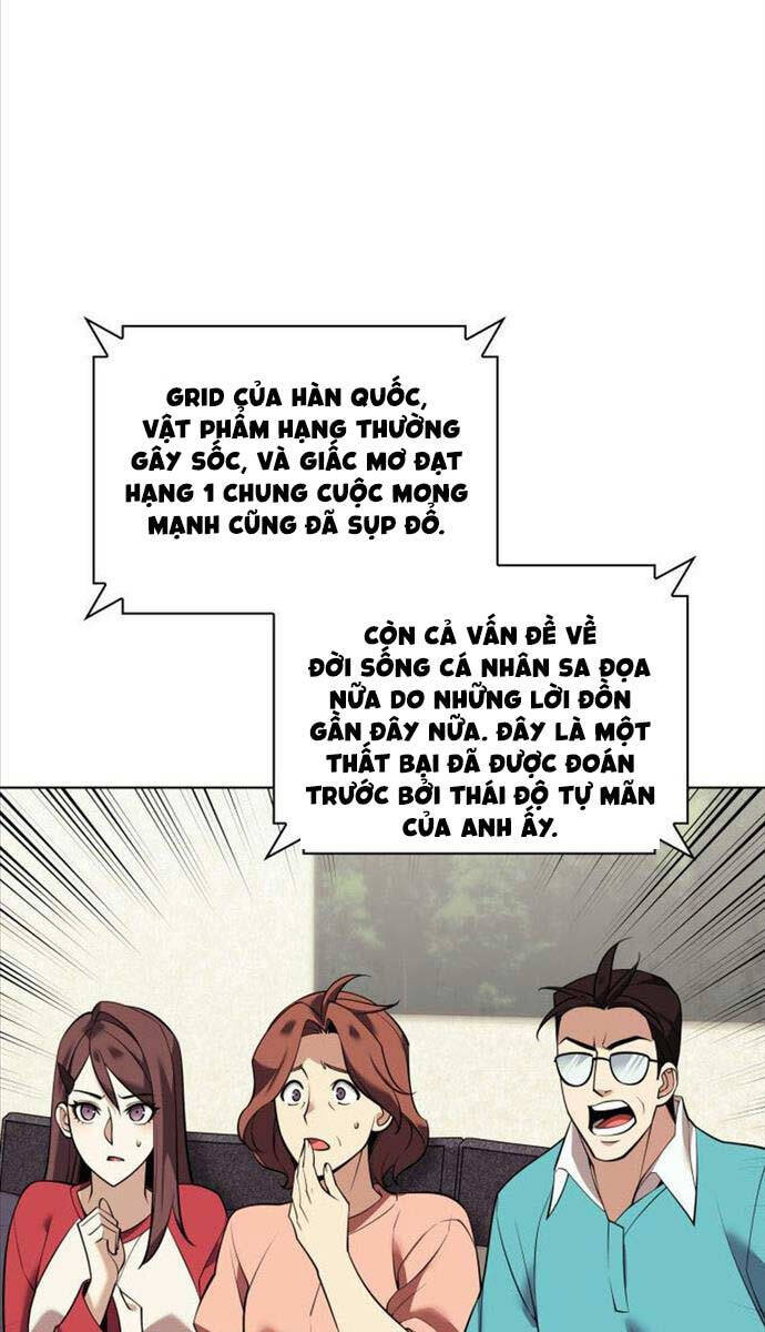 Chương 221