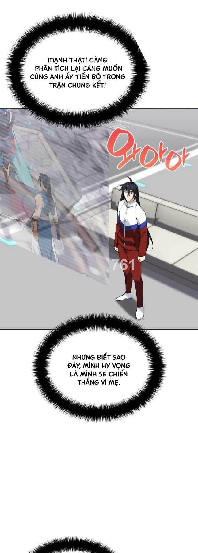 Chương 225