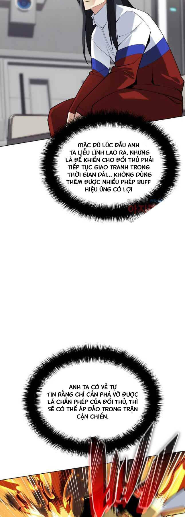 Chương 225