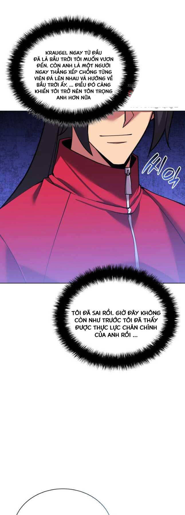 Chương 225