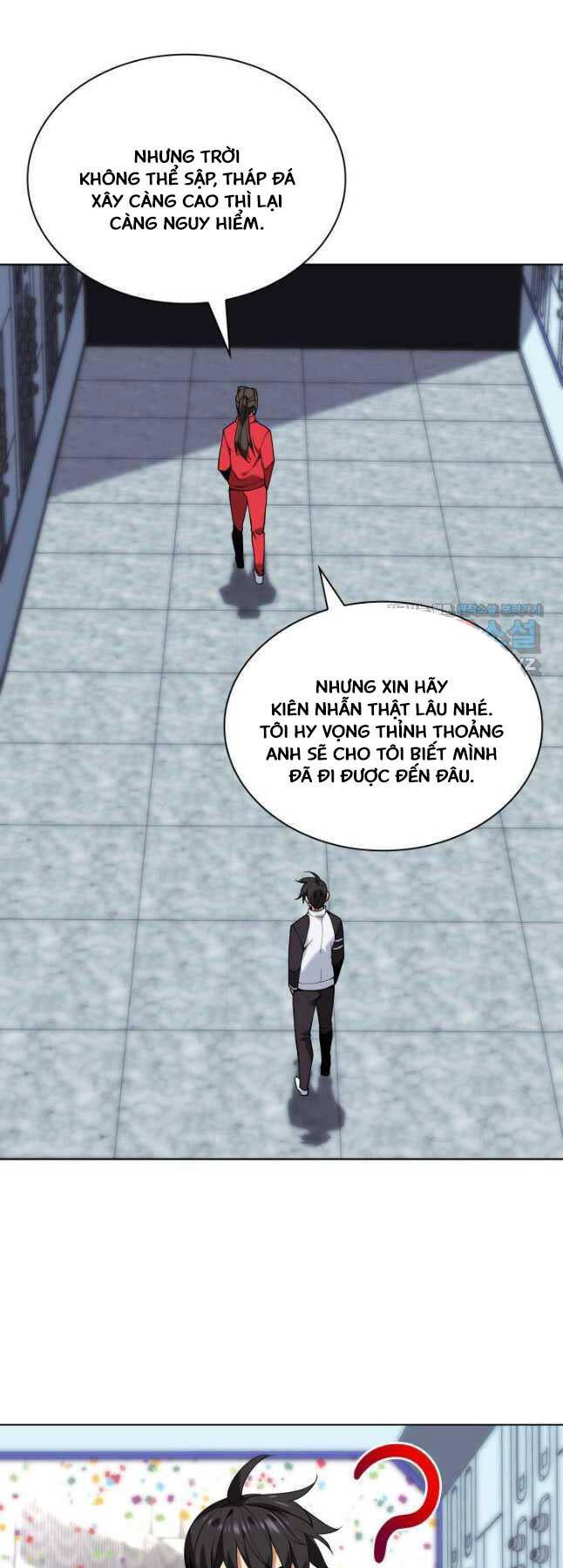 Chương 225