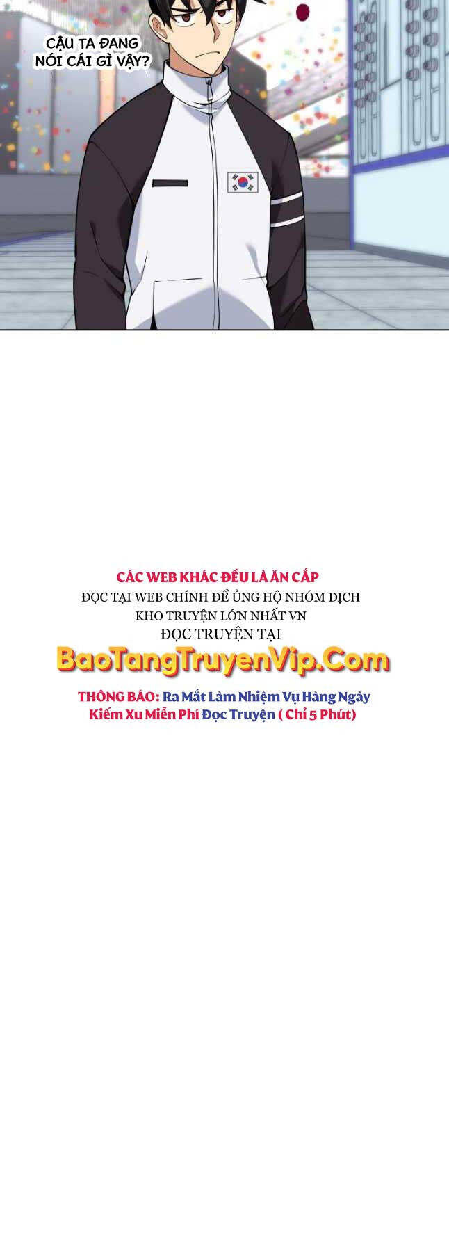 Chương 225