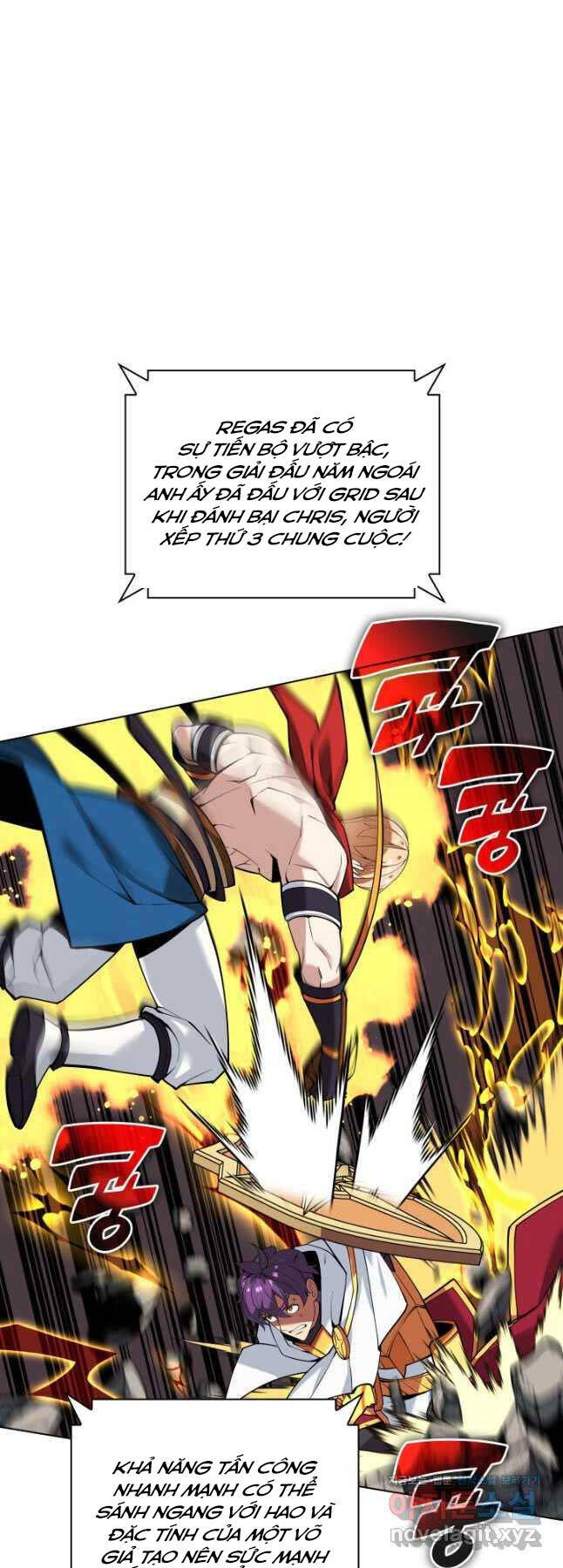 Chương 225