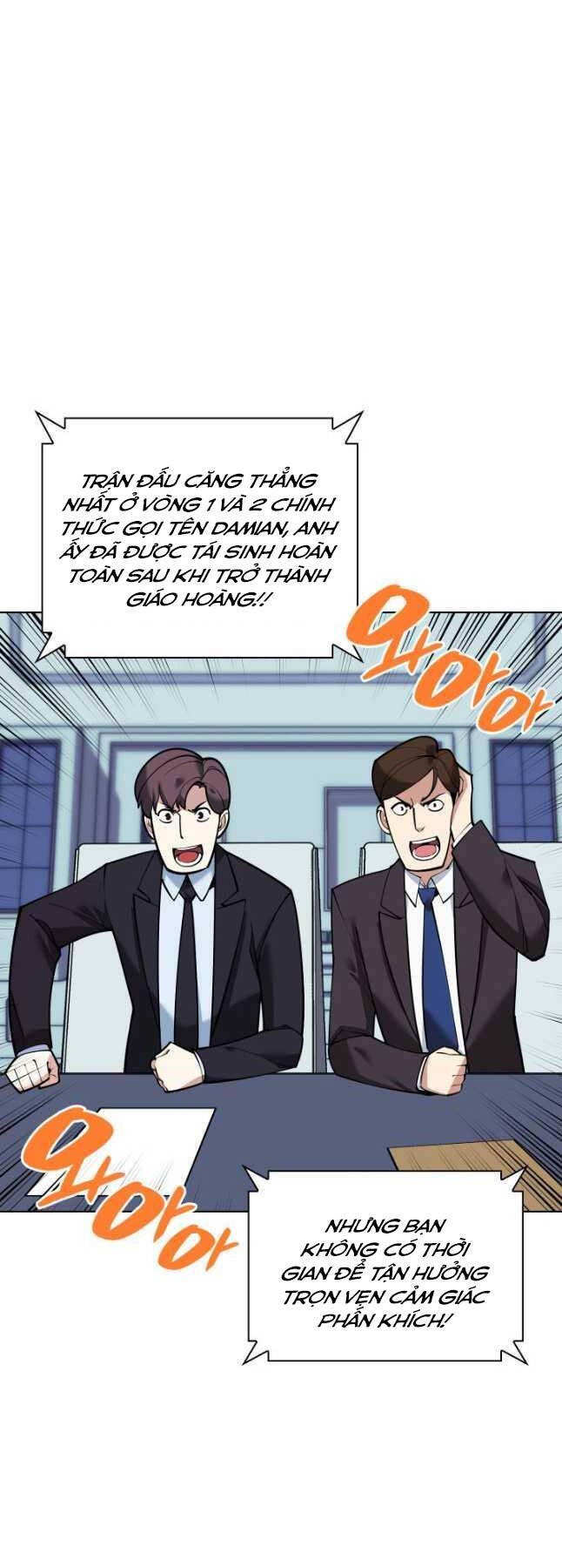 Chương 225