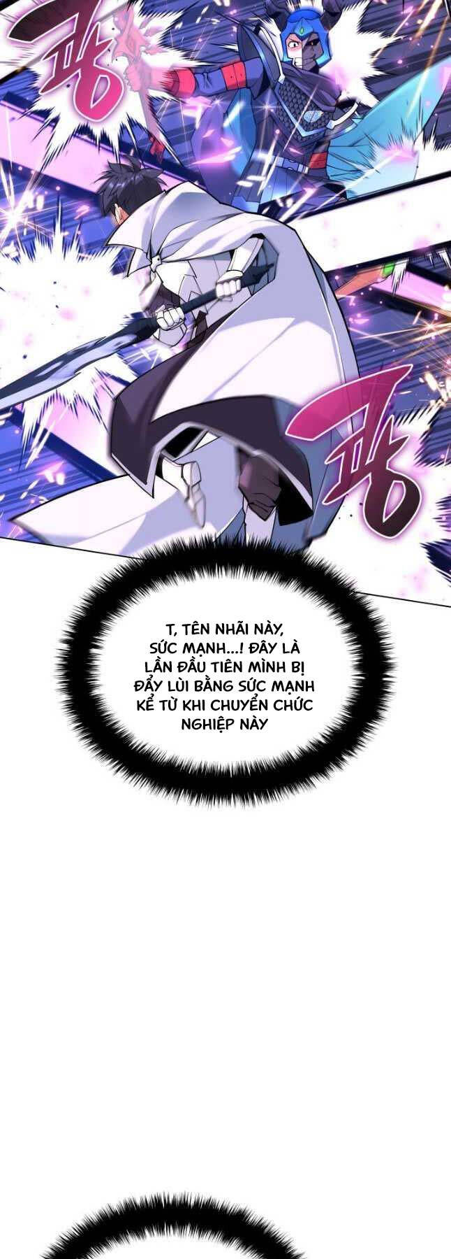 Chương 225