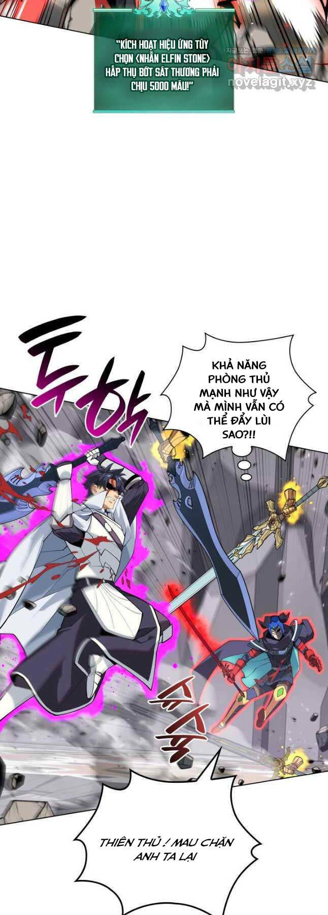 Chương 225