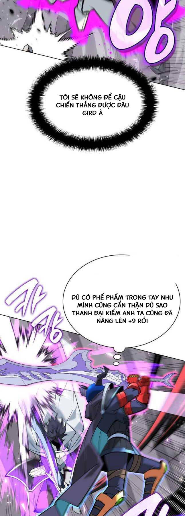 Chương 225