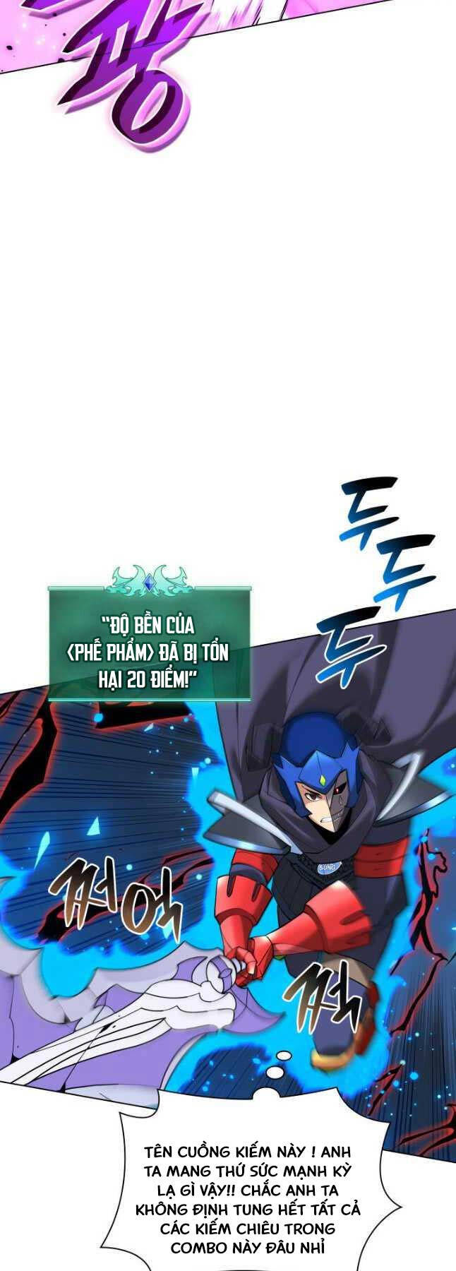 Chương 225