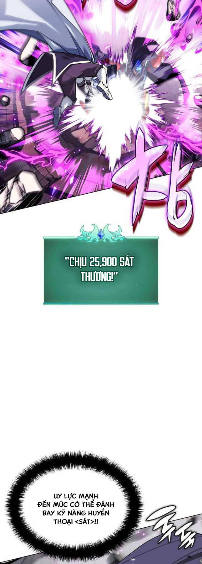 Chương 225