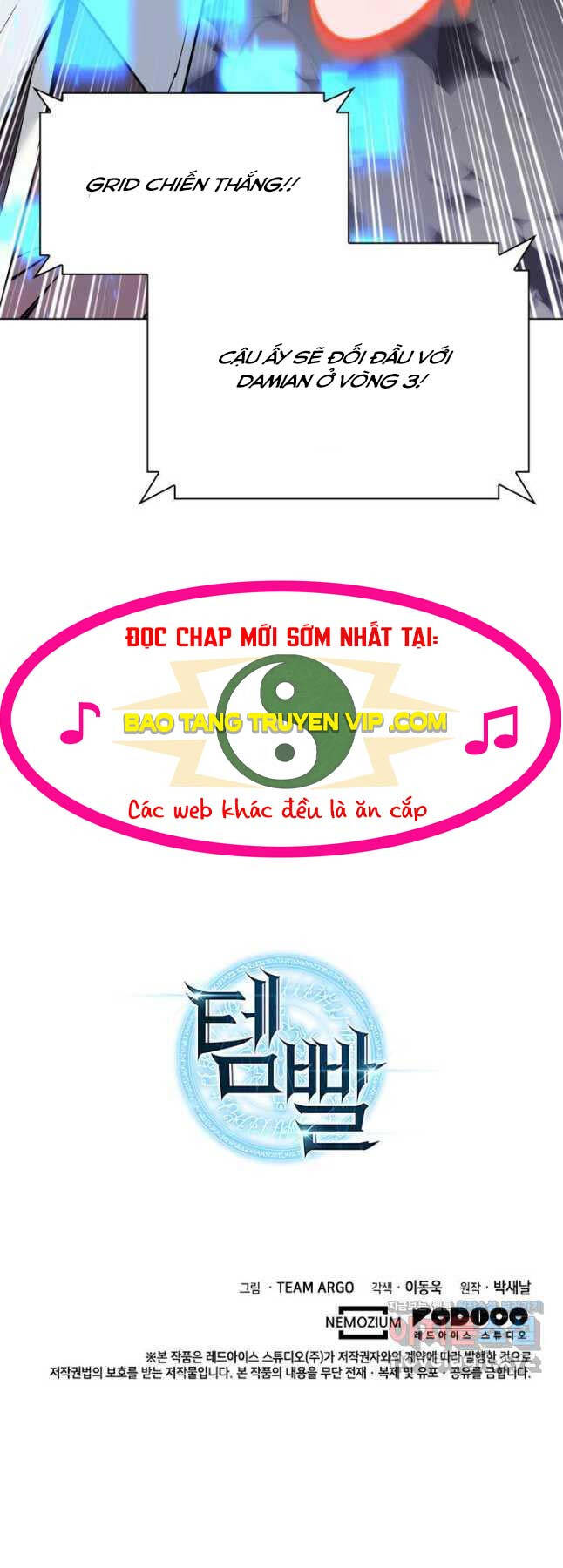 Chương 225