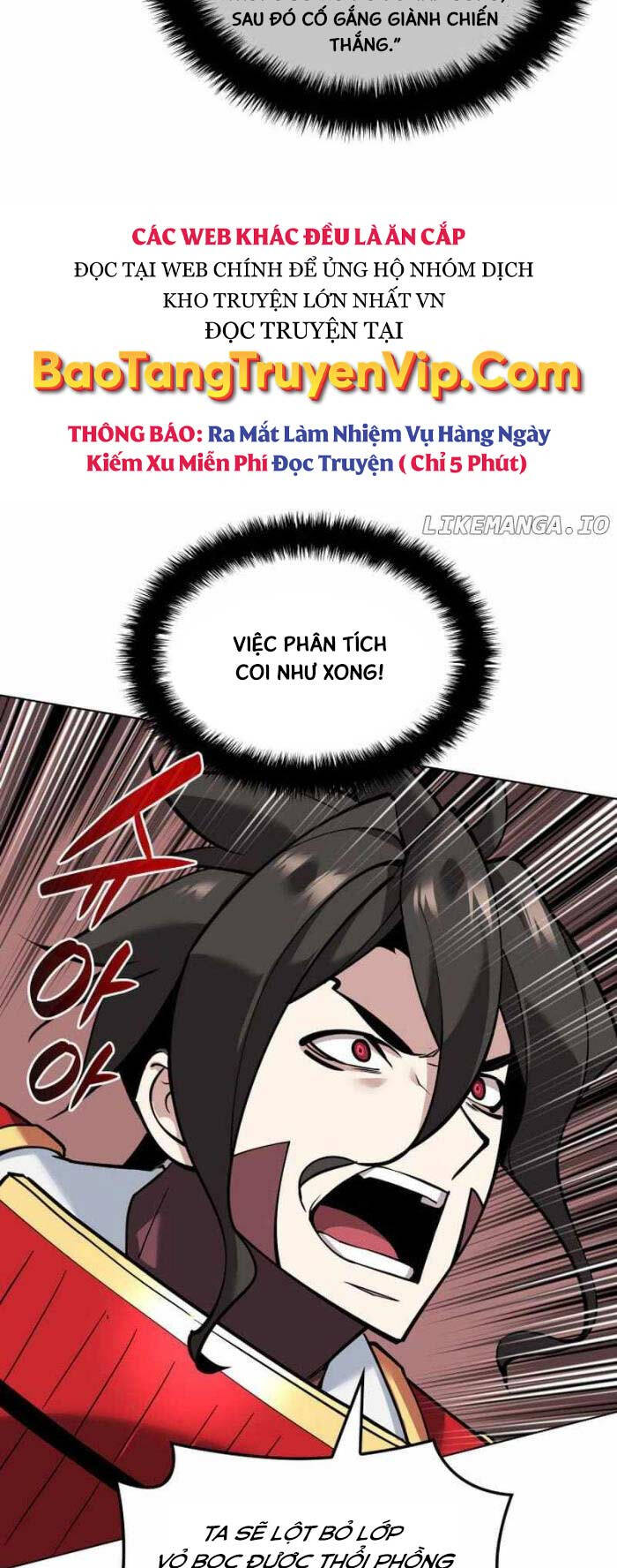 Chương 226