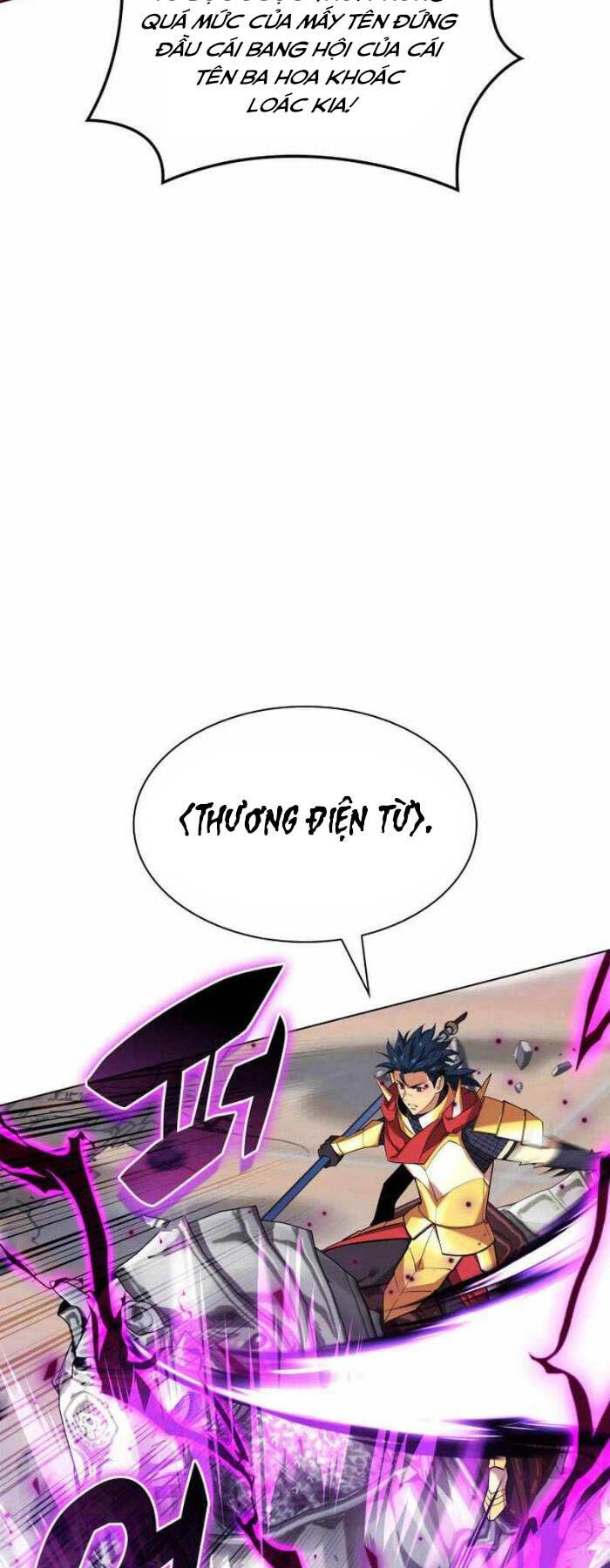 Chương 226