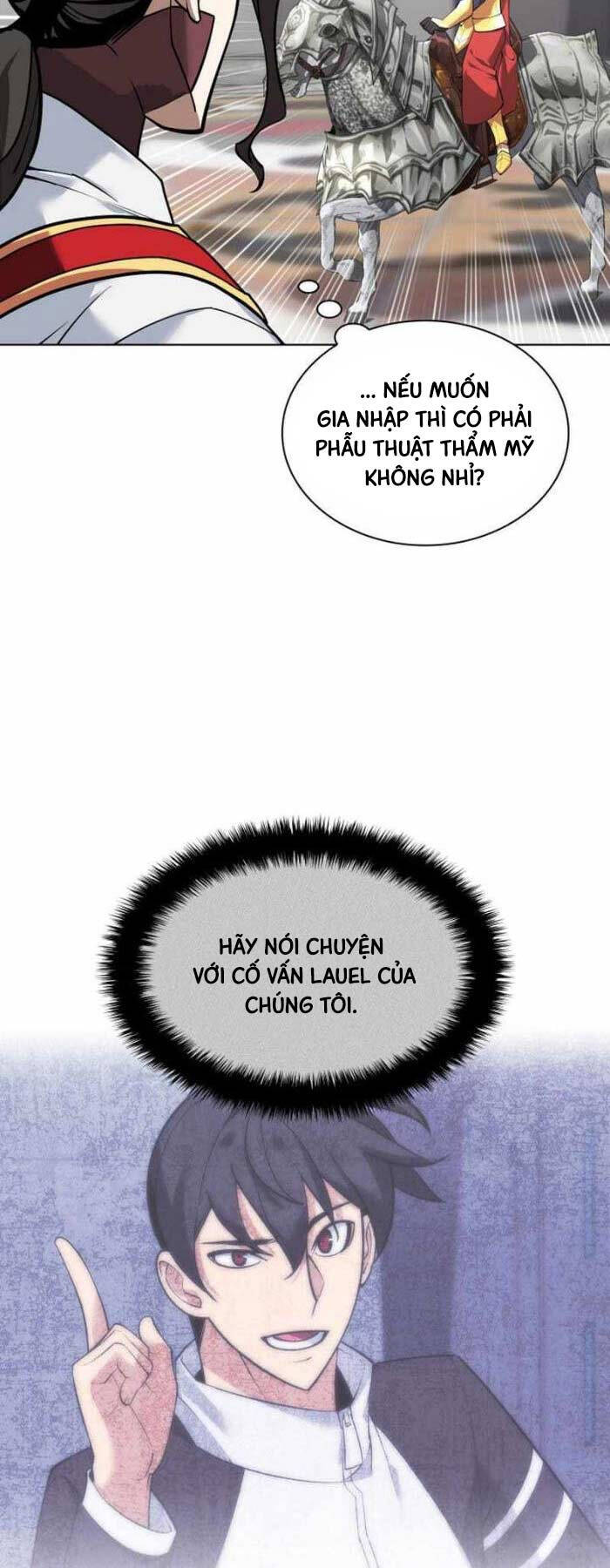 Chương 226