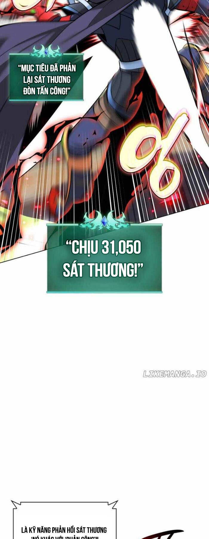 Chương 226