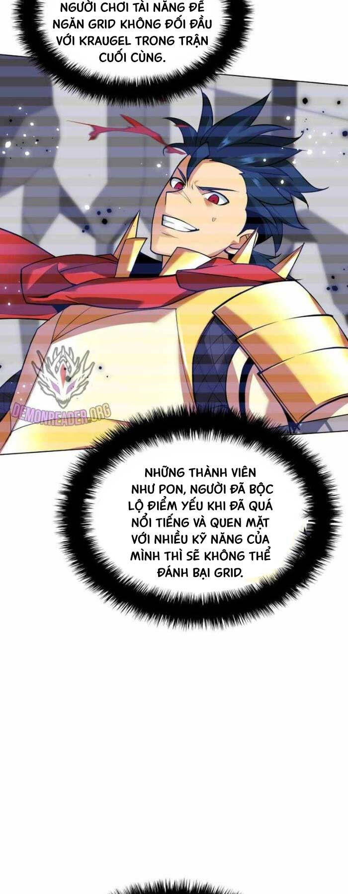 Chương 226