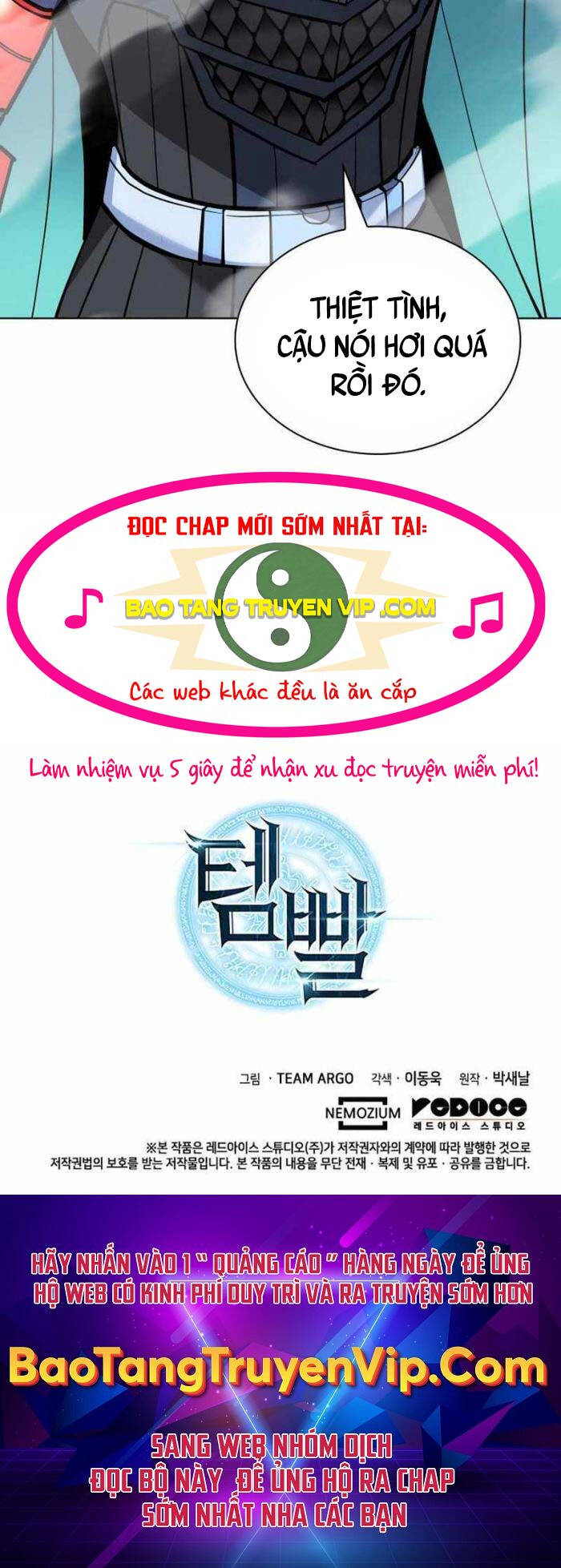 Chương 226