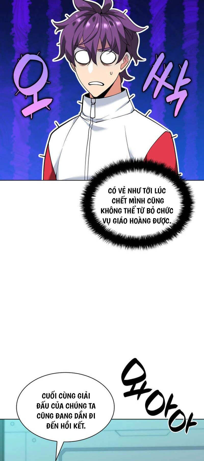 Chương 227
