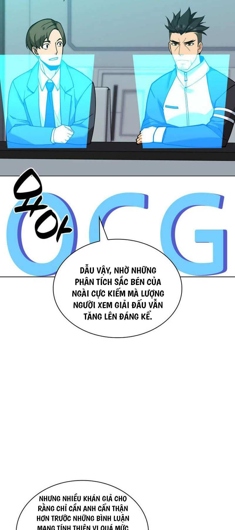 Chương 227