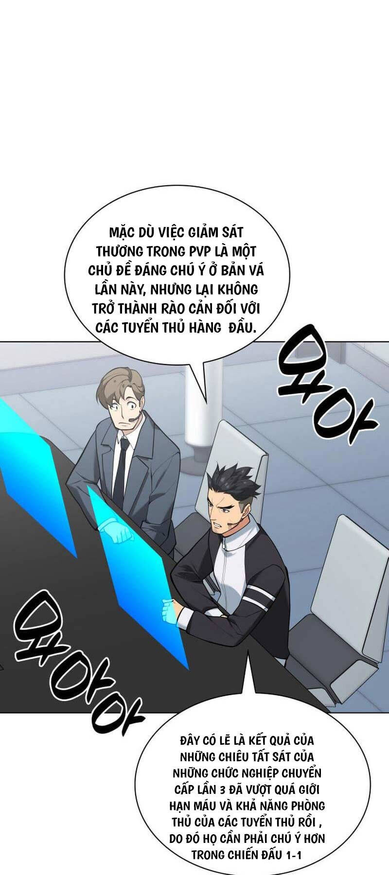 Chương 227