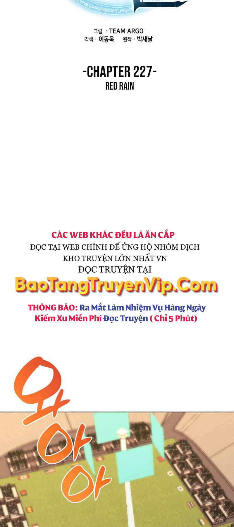Chương 227