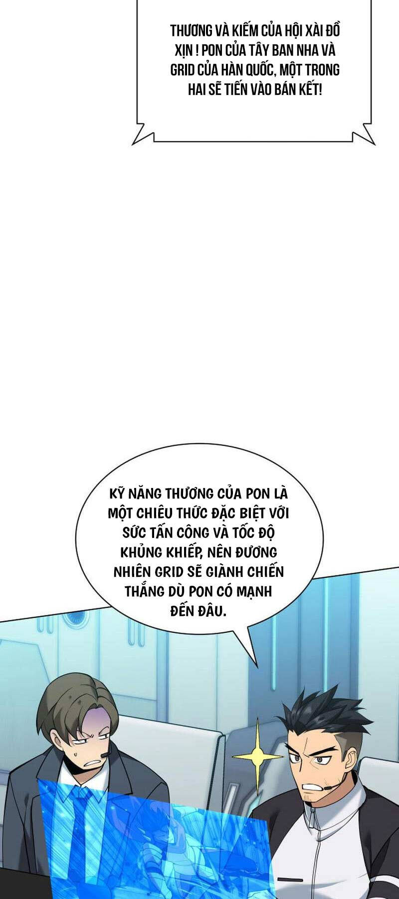 Chương 227
