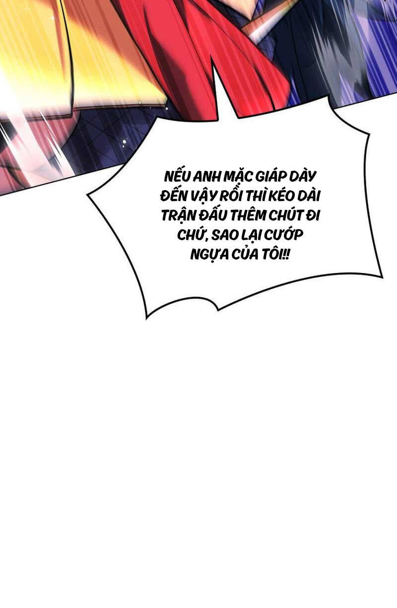 Chương 227