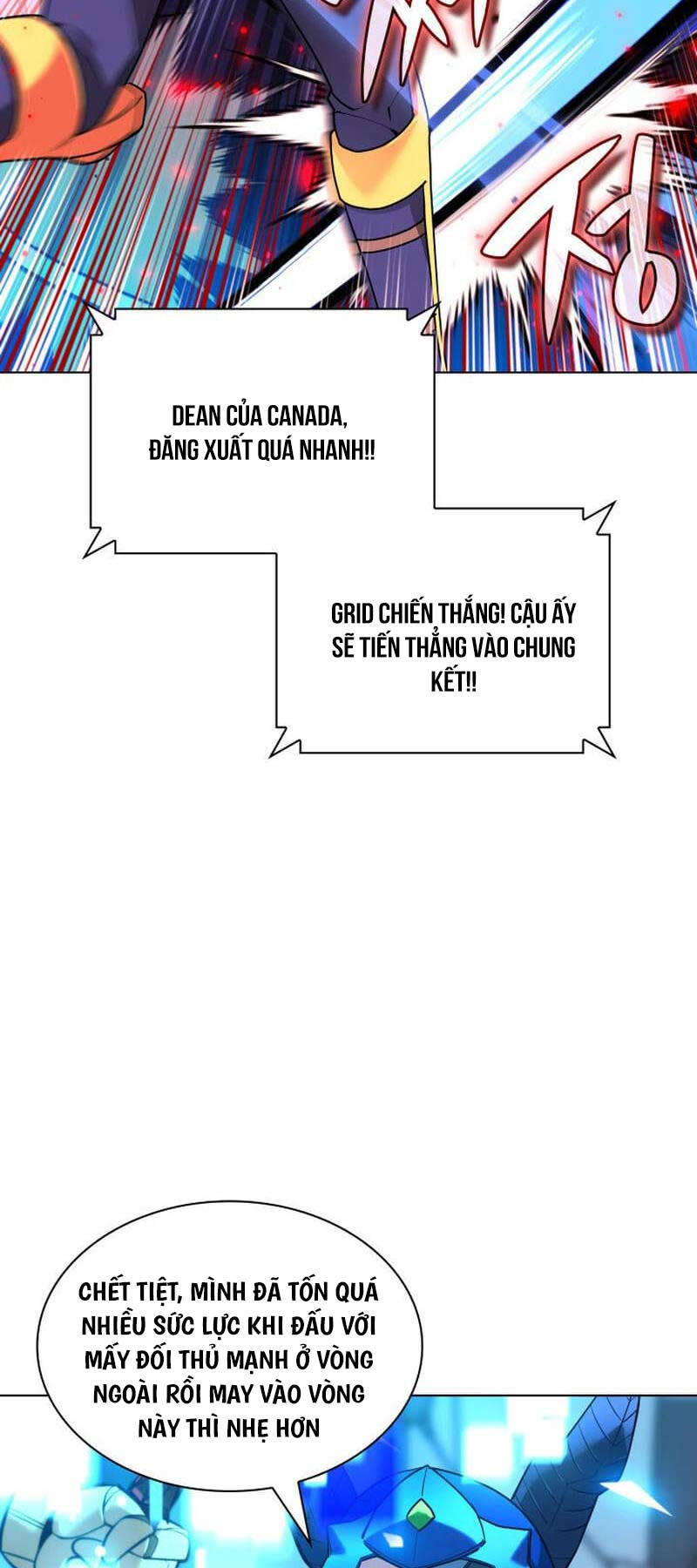 Chương 227