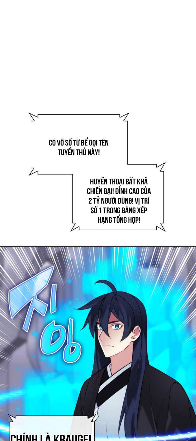 Chương 227