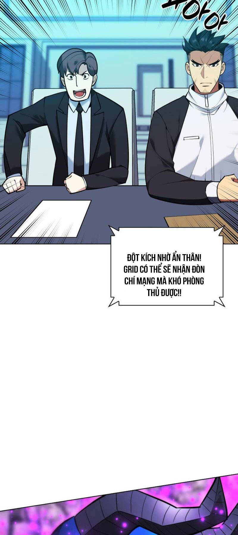 Chương 227