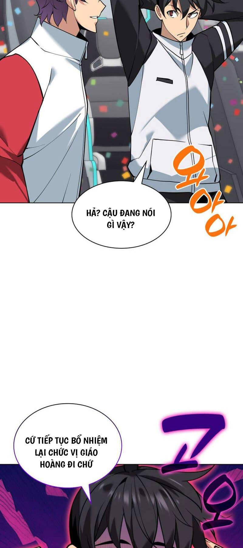 Chương 227