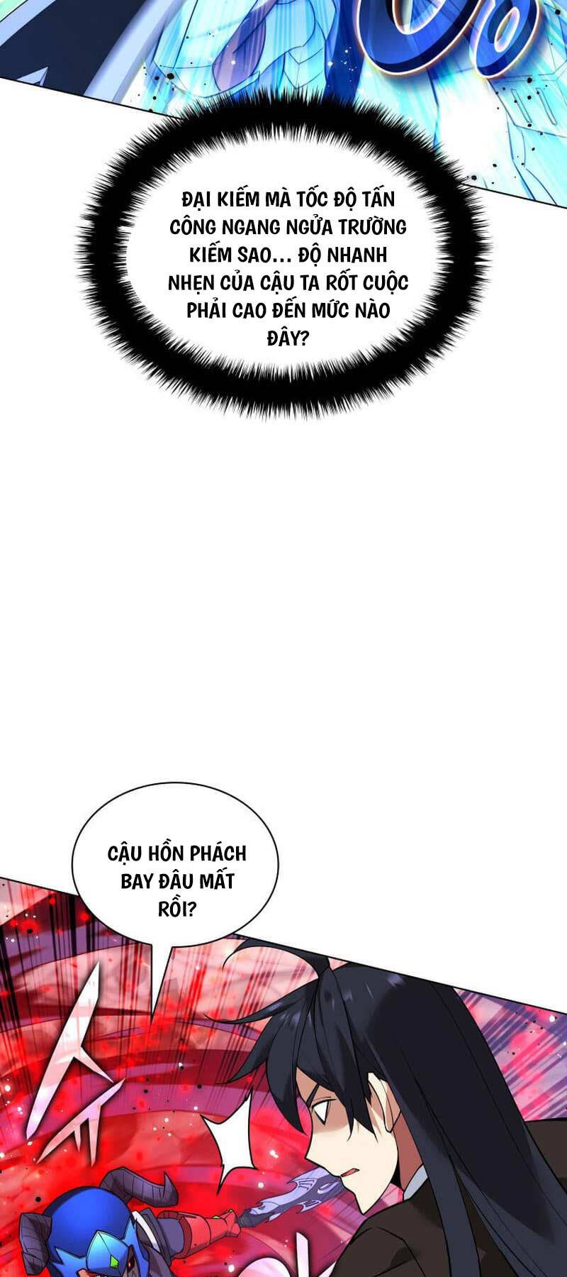 Chương 227